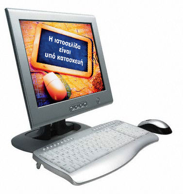 � ���������� ����� ��� ���������