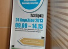        
 24.04.2013,  